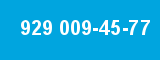 929 009-45-77